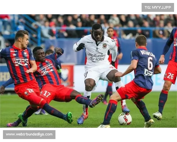 尼斯vs布雷斯特半场互交白卷,防守成主旋律